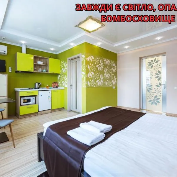 Guest house "Golden Gate 911 ", hotel in Kyiv