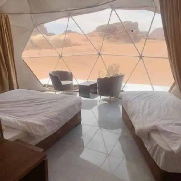 Wadi Rum Sand moon Camp &Tour, hotel v destinaci Wadi Rum