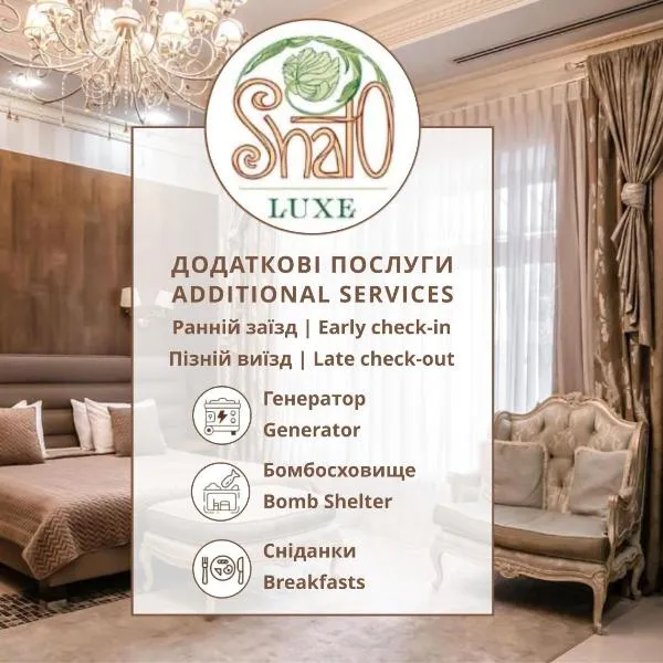 Shato Luxe, hotel in Odesa