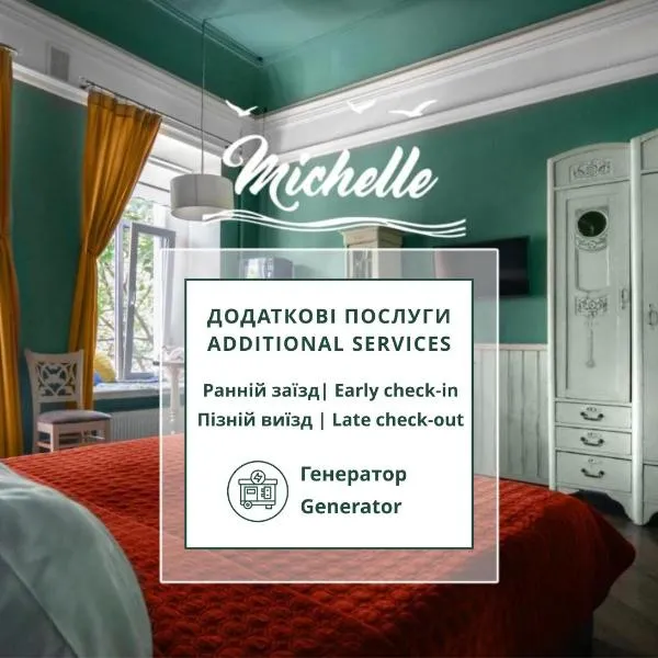Apart Hotel Michelle, hotel en Odesa