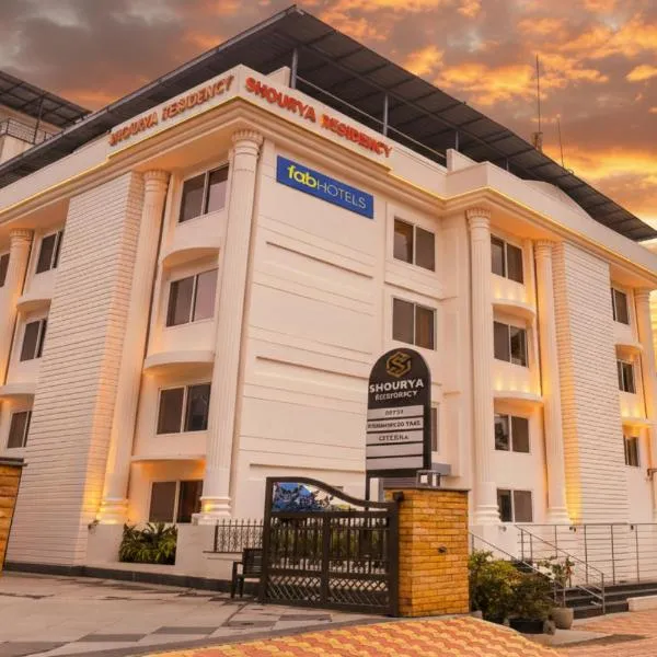 Oriva Shourya Residency - Nr Maharshi Karve Museum, hotel in Pune