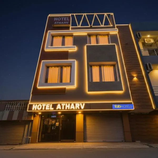FabHotel Atharv, hotel in Indore
