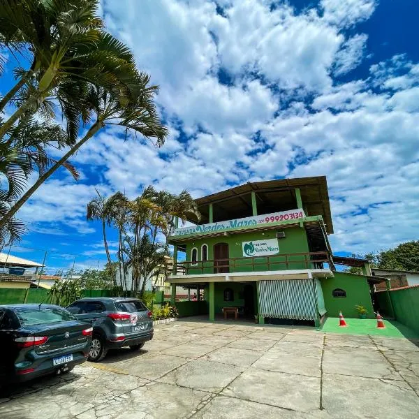 Pousada Verdes Mares, hotel in Rio das Ostras