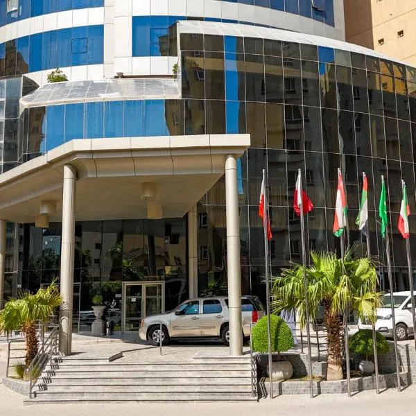 فندق وهج بوليفارد Wahaj Boulevard Hotel, hotel v destinaci Kuvajt