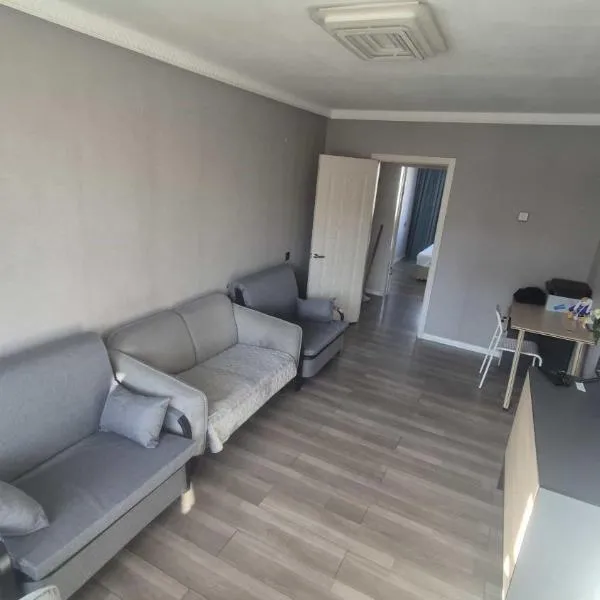 Ulan-Bator City Center Apartment, hotel a Ulan Bator