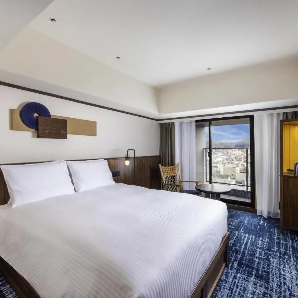 Mercure Hida Takayama, hotel v destinaci Takajama