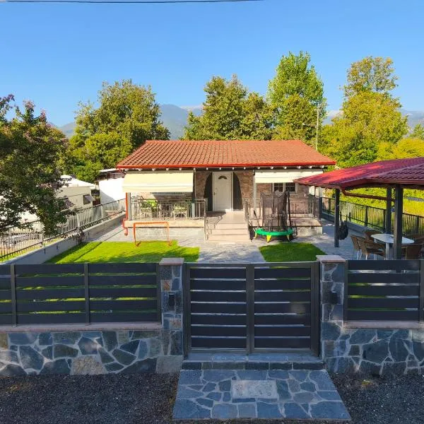 Villa Sofia By The Sea, ξενοδοχείο στη Λεπτοκαρυά