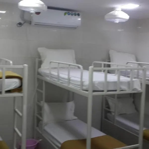 Star Dormitory photo 2