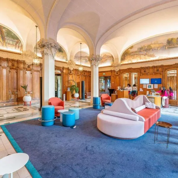 メルキュール リヨン サントル シャトゥー ペラーシュ（Mercure Lyon Centre Château Perrache）、リヨンのホテル