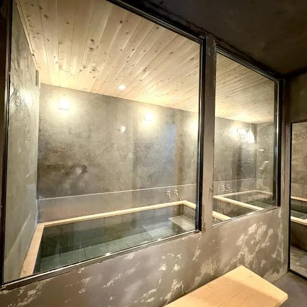 箱根強羅 縁, hotell i Hakone