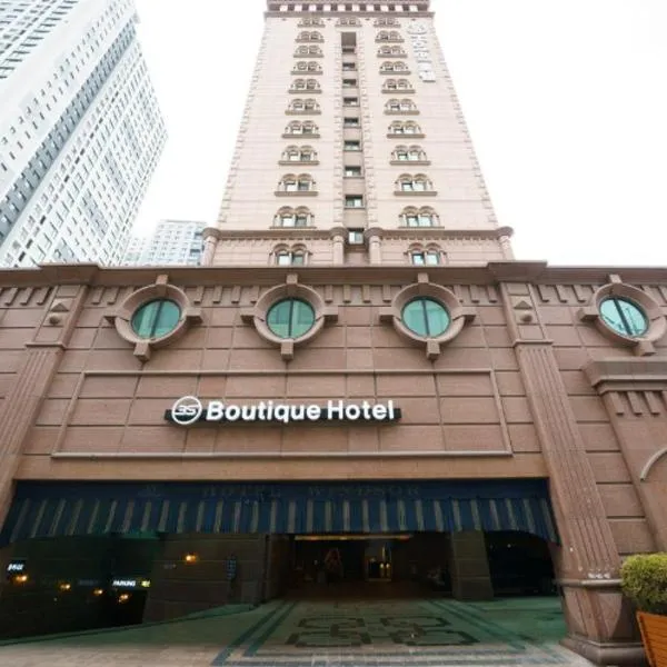 Doksan 3S Hotel, hotel v Soulu