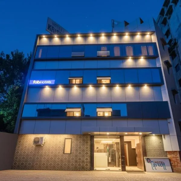 Via Shri Krishna, Hotel in Vadodara