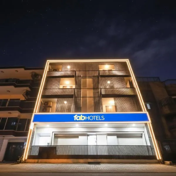 FabHotel La Paz Stay B&B, hotel en Nueva Delhi