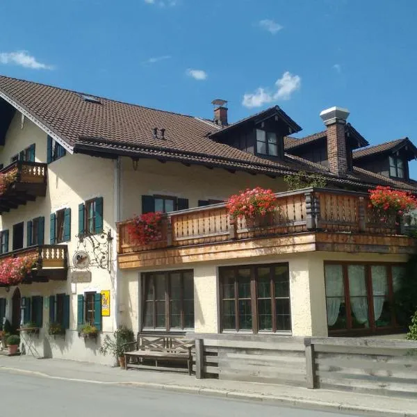 Land Wirtschaft Höß, готель у місті Бад-Файльнбах