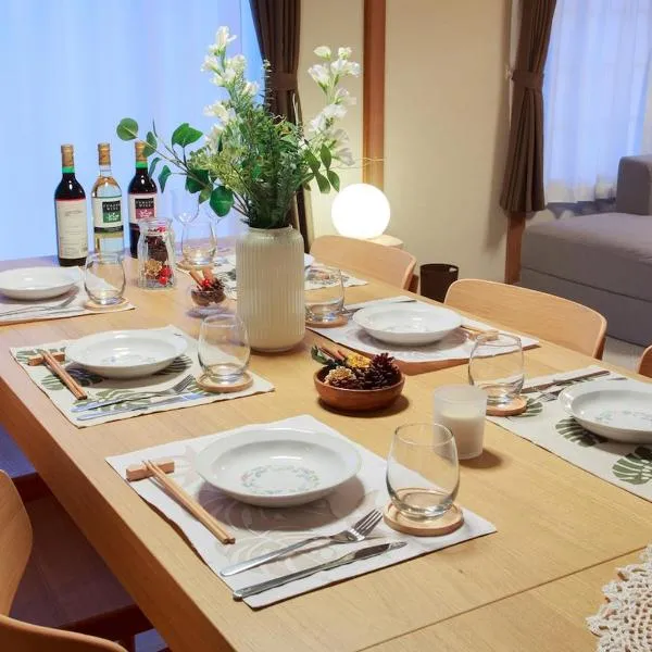 KazeVillaFurano, hotel in Furano