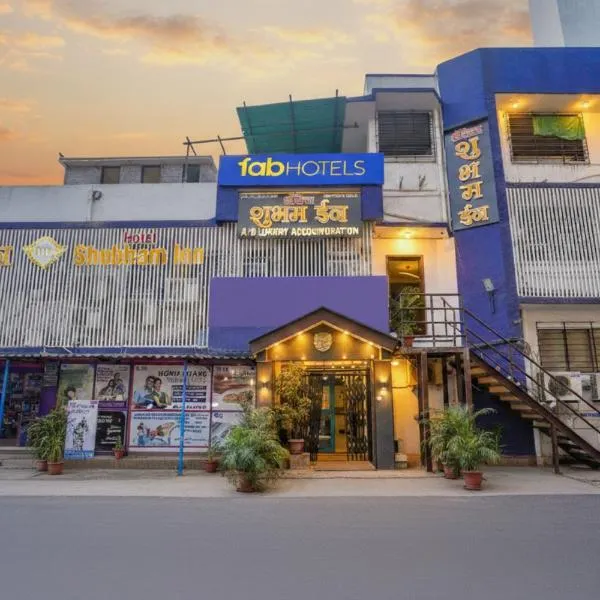 FabHotel Shubham Inn - Nr Jain Mandir, Bhandup West, hotel v Bombaji