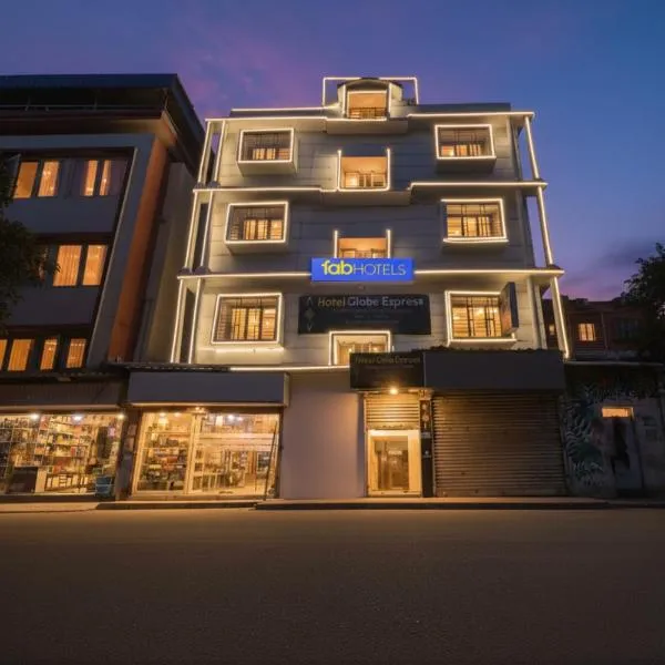 FabHotel Globe Express - Nr Ruby Hospital, hotel en Calcuta