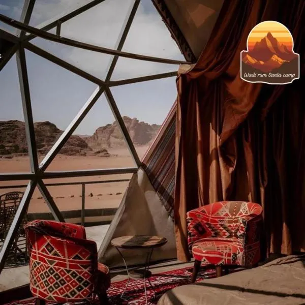 wadi rum santa camp, hotell i Wadi Rum