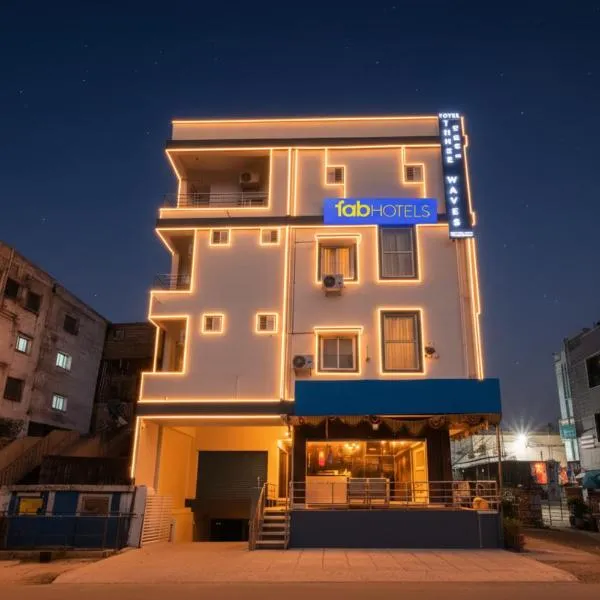FabHotel Three Waves- Nr LB Nagar Metro Station, ξενοδοχείο σε Surūrnagar