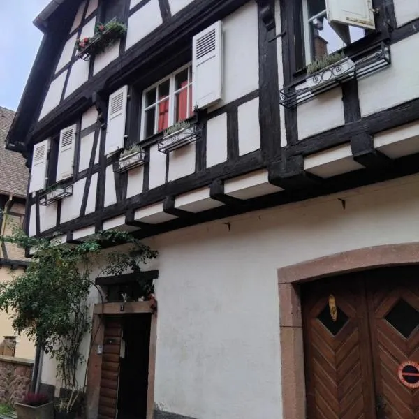 Musloch Kaysersberg, Hotel in Kaysersberg