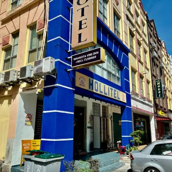 Mahkota Vibe Inn, Hotel in Malakka