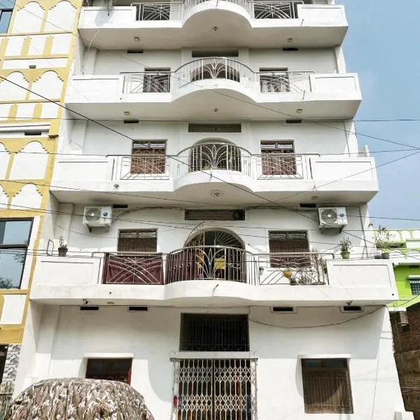 Shahi House, Hotel in Bodh Gaya