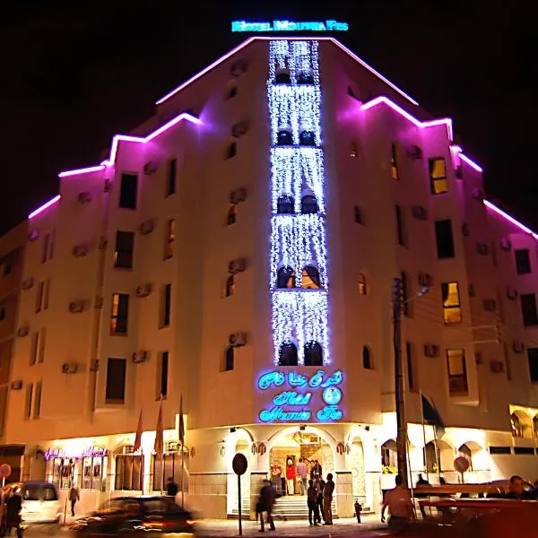 Hotel Mounia: Oulad Tayeb şehrinde bir otel