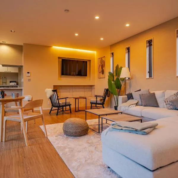 MIRISE Sky Villa & Sauna, hotel en Minakami