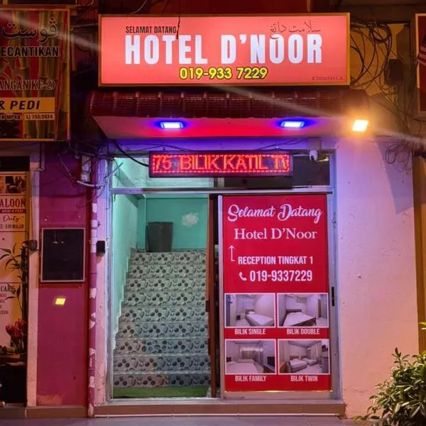 Hotel Bajet DNOOR Kota Bharu, hotel in Kota Bharu