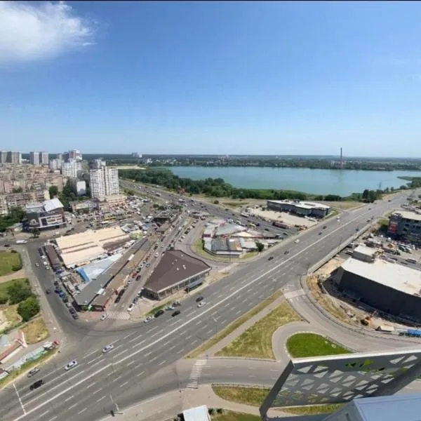 Your Flat Lebedinny, hotel v Kyjevě