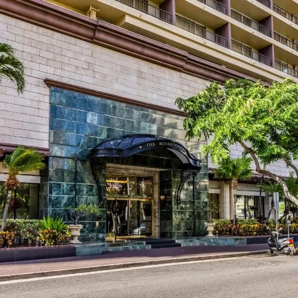 Wyndham Vacation Resorts Royal Garden at Waikiki, hotel in Honolulu