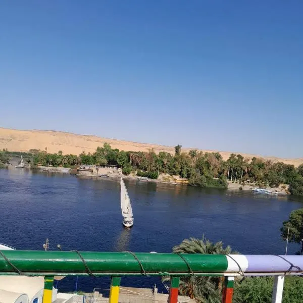 El Prince Guesthouse, ξενοδοχείο στο Ασουάν