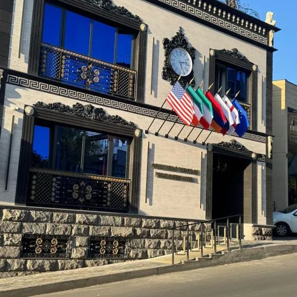 Prime Suites Hotel, hotel in Yerevan