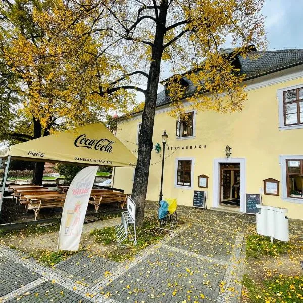 Apartmány Zámecká, hotel in Roudnice nad Labem