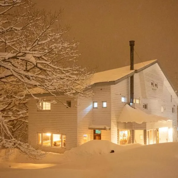 Raicho Lodge Madarao, hotel in Iiyama