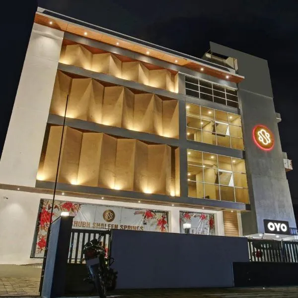 Palette - Hotel Saket Greens, hotel in Bhopal