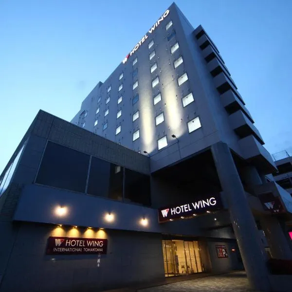 Hotel Wing International Tomakomai, хотел в Томакомай