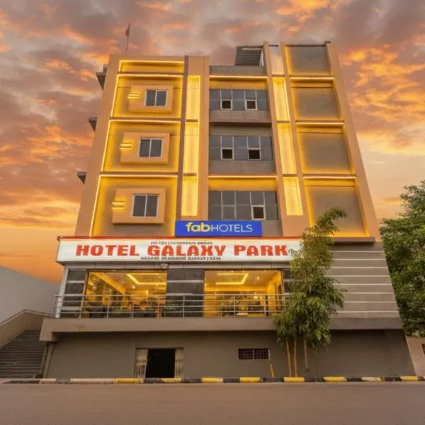 FabHotel Galaxy Shamshabed - Nr Hyderabad International Airport, Shamshabad, hotel in Shamshabad