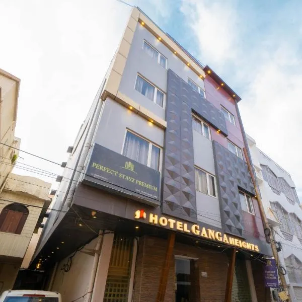 Perfectstayz Premium Ganga Heights - Ganga View rooftop cafe, hotel in Haridwār