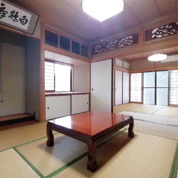 Satoyama no Yado Kei-House - Vacation STAY 55796v, hotel in Shikokuchuo