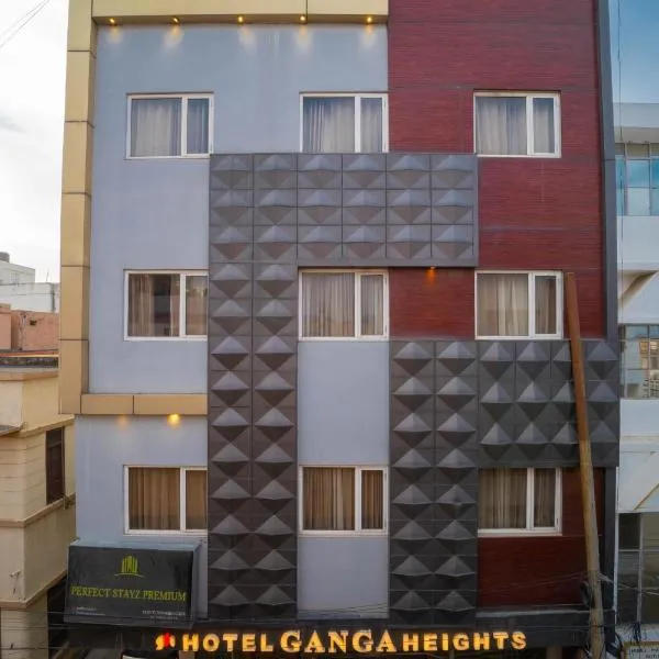 Perfectstayz Premium at Harkipauri Road - Ganga view rooftop cafe, hotel in Haridwār