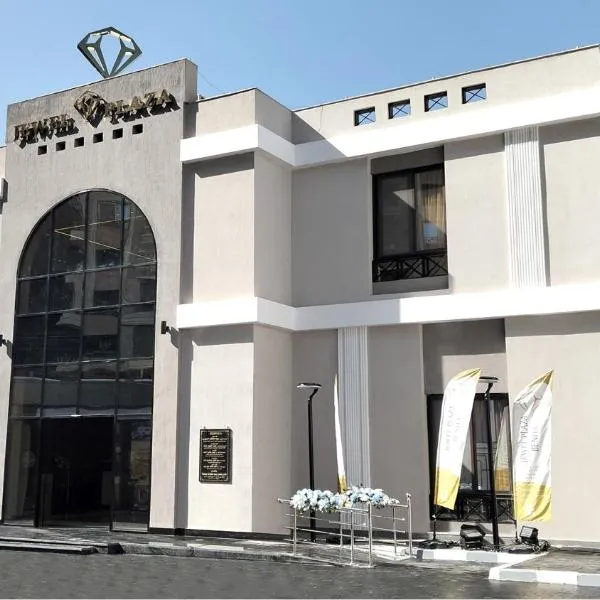 Jewel Plaza Banha hotel, ξενοδοχείο σε Banhā