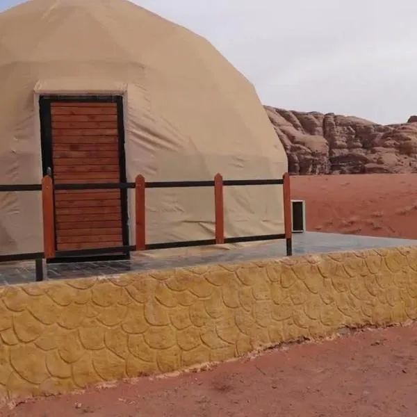 Wadi Rum March, hotel in Aqaba