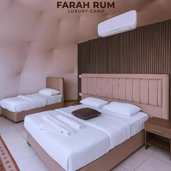 FARAH RUM lUXURY CAMP, hotel v destinaci Wadi Rum