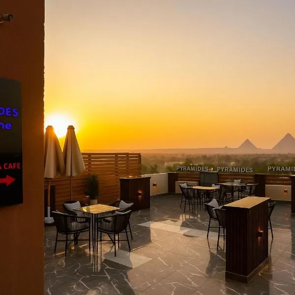 Pyramids Sunshine Hotel, hotel in Cairo