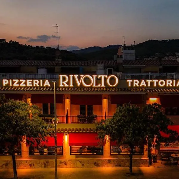 Hotel Boutique - Rivolto Rooms，位于圣苏珊娜的酒店