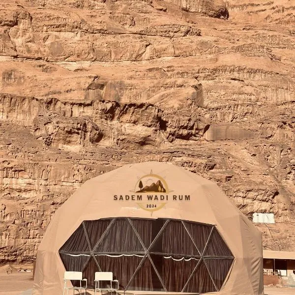 Sadem Wadi Rum, hotel in Wadi Rum