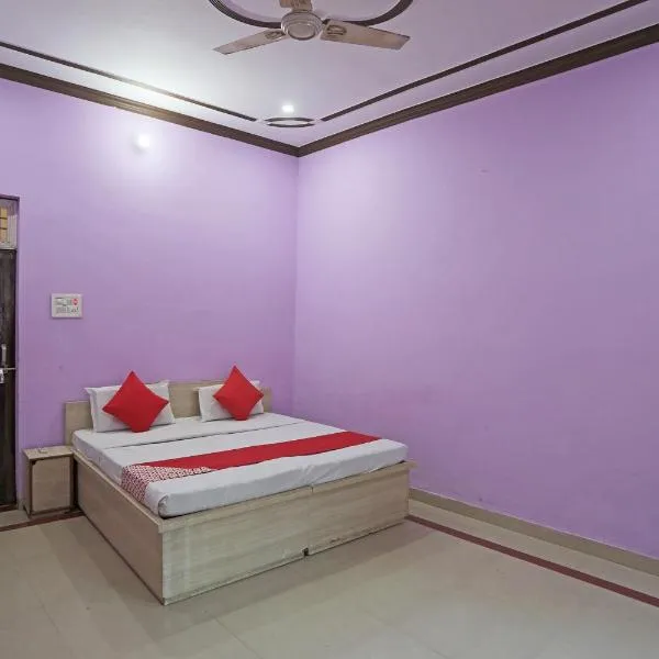 Hotel O Surprise Farm House, hotel en Aligarh
