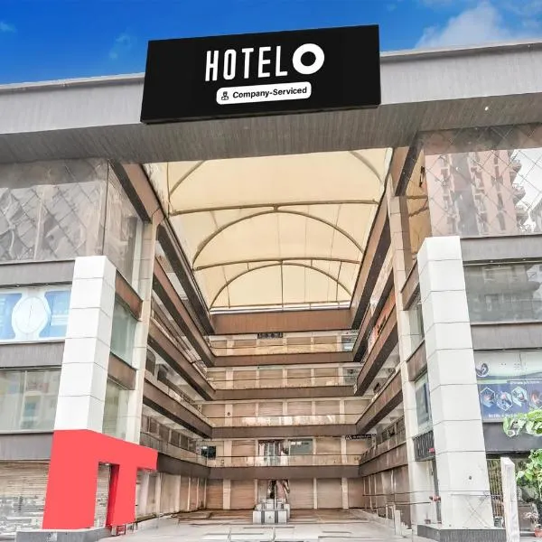 Super Hotel O Sneh Rashmi Botanical Garden Surat Formerly Stadium Plaza, hotel v destinaci Bhatha