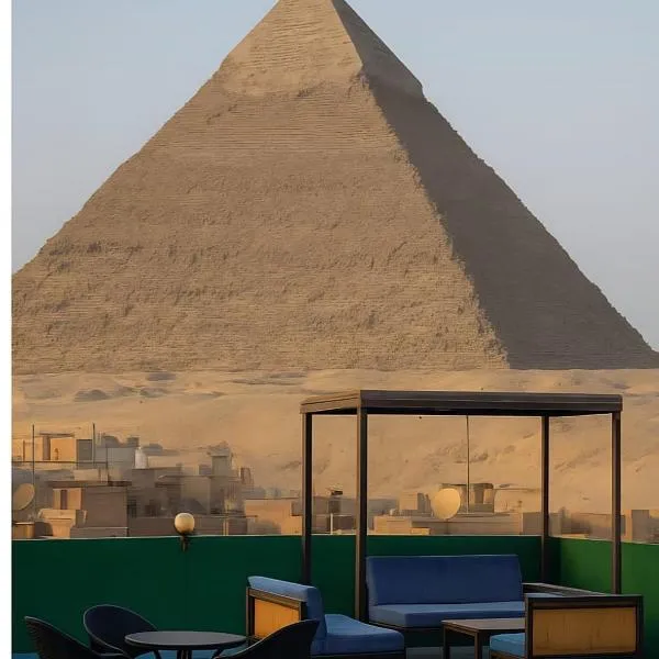 Pyramids Sunrise View Hotel、‘Ezbet `Abd el-Ḥamîdのホテル